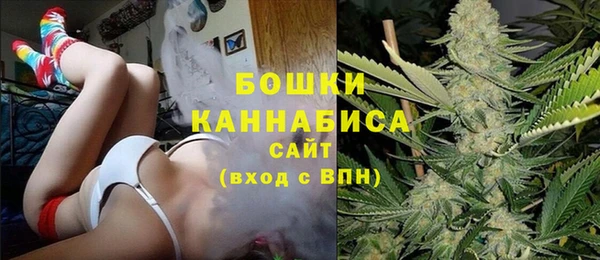 экстази Вязники